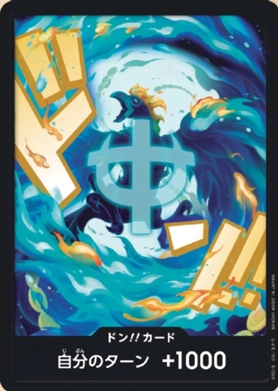 DON!! Card Marco