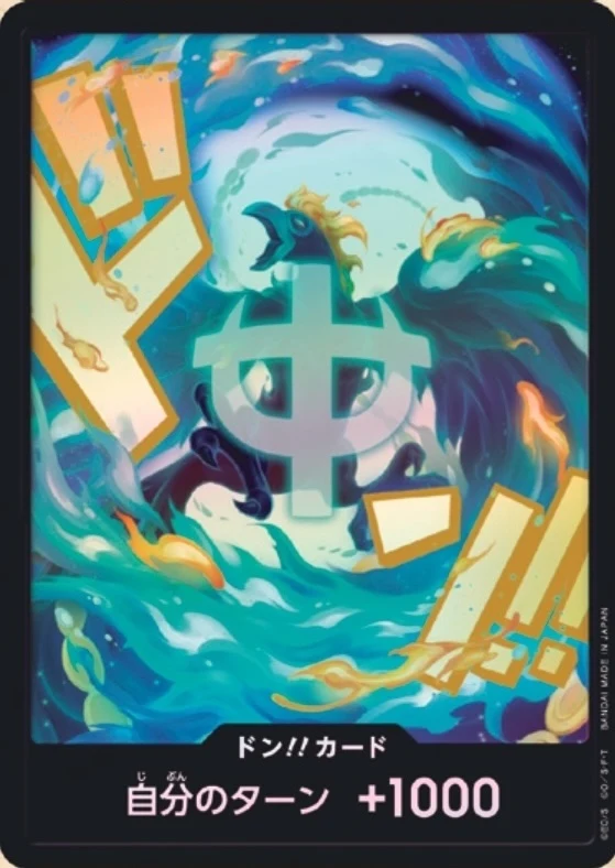 Carte One Piece japonaise DON!! Card Marco (version 2)