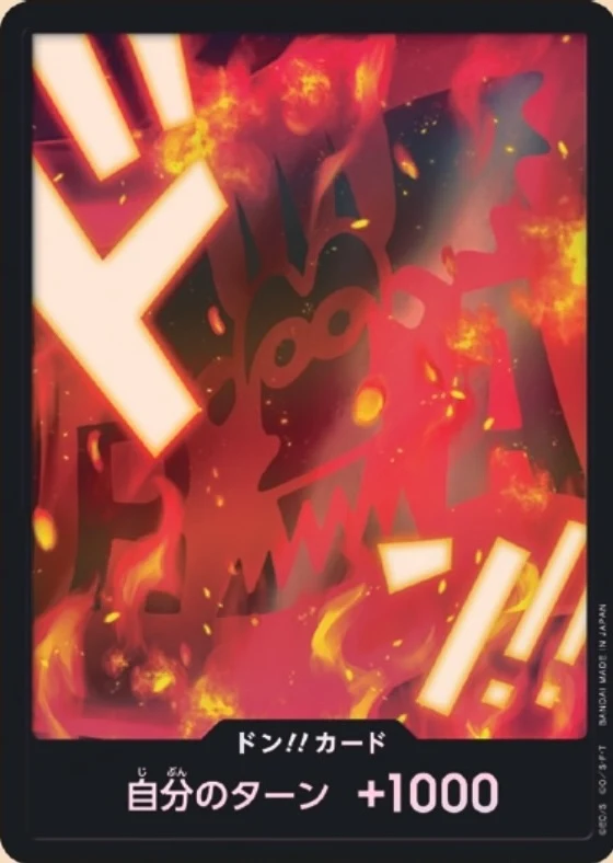Carte One Piece japonaise DON!! Card Dragon