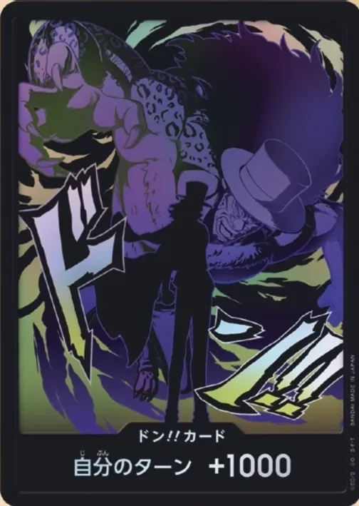 Carte One Piece japonaise DON!! Card Rob Lucci (version 2)