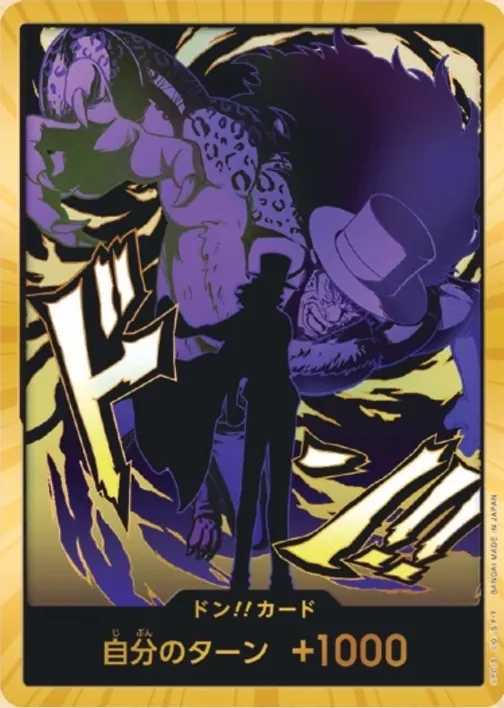 Carte One Piece japonaise DON!! Card Rob Lucci (version 3)