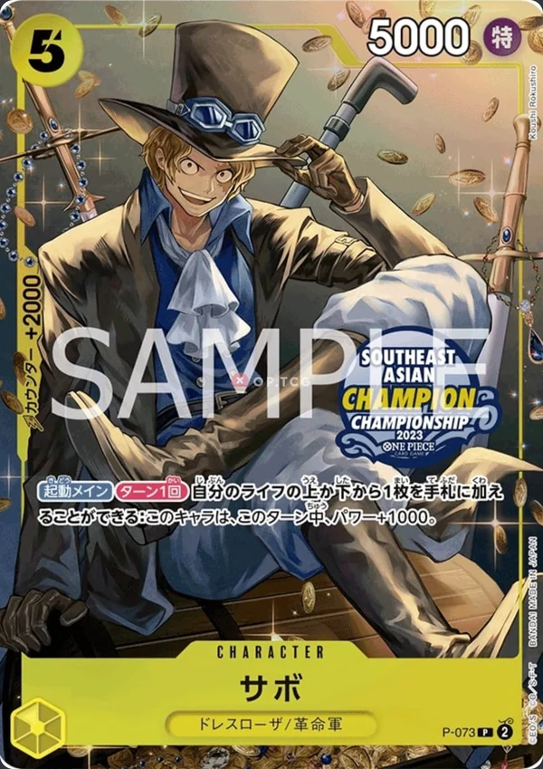 Sabo P-073