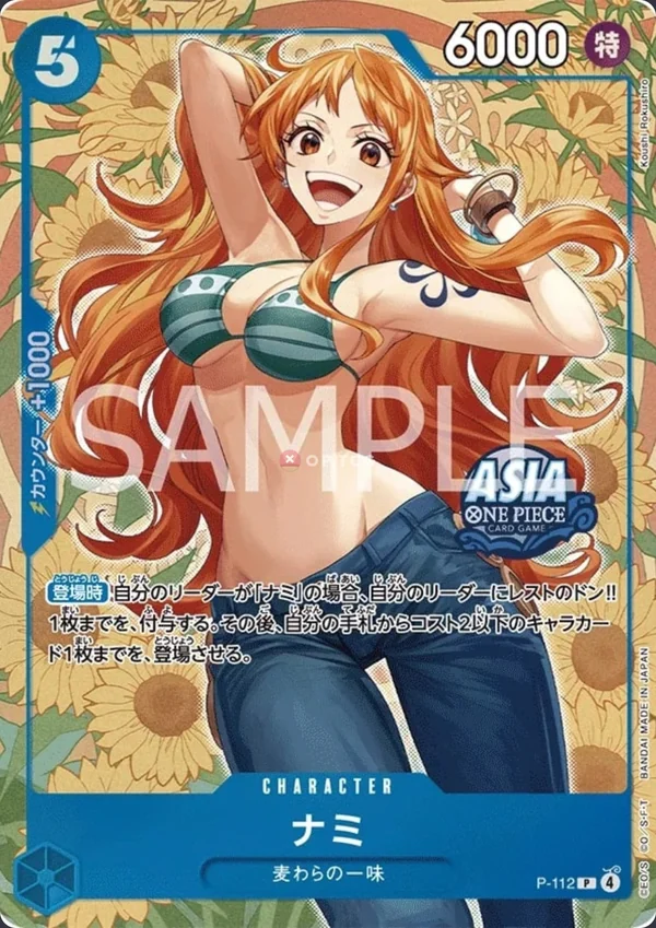 Nami P-112