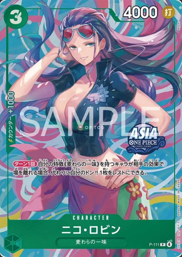 Carte One Piece japonaise Nico Robin P-111 P