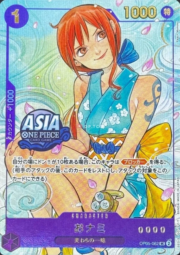 Carte One Piece japonaise O-Nami OP05-062 UC
