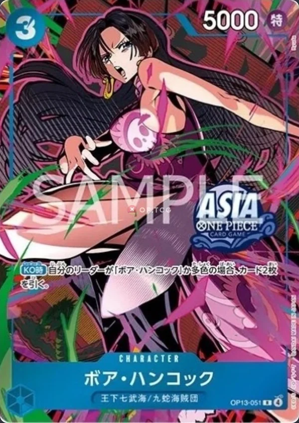 Carte One Piece japonaise Boa Hancock OP13-051 R