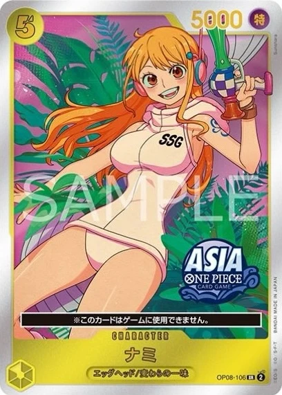 Carte One Piece japonaise Nami OP08-106 SR