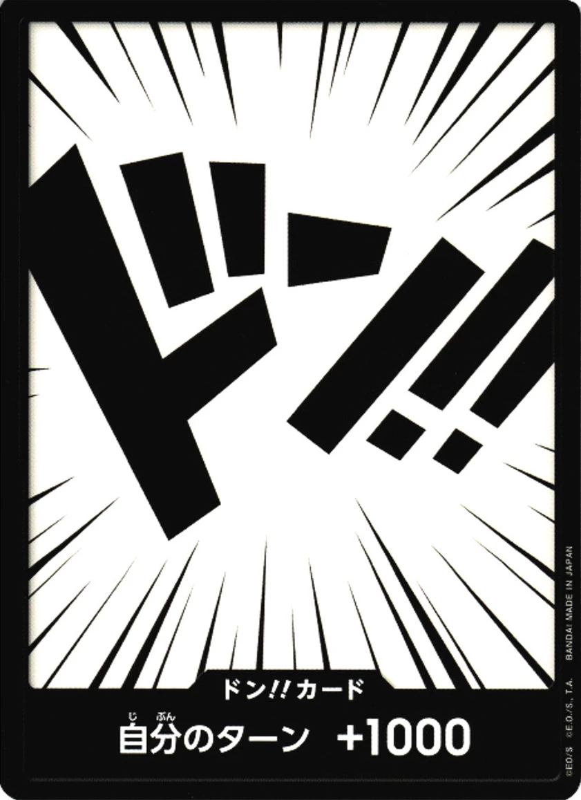 DON!! Card Normal Design