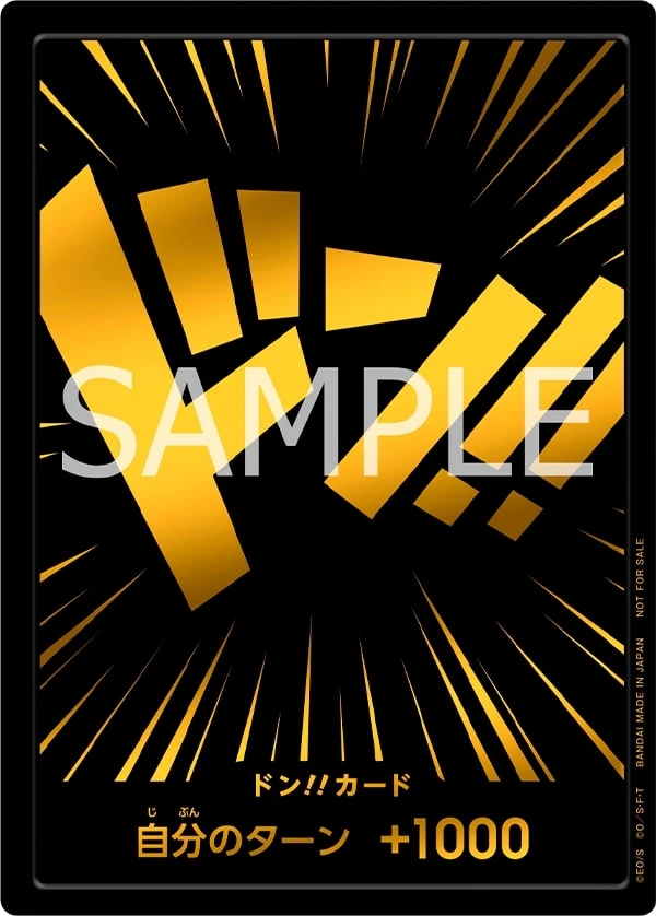 DON!! Card Event Distribution (Black & Golden)