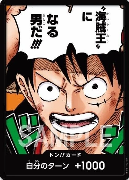 DON!! Card Magazine (Monkey.D.Luffy)