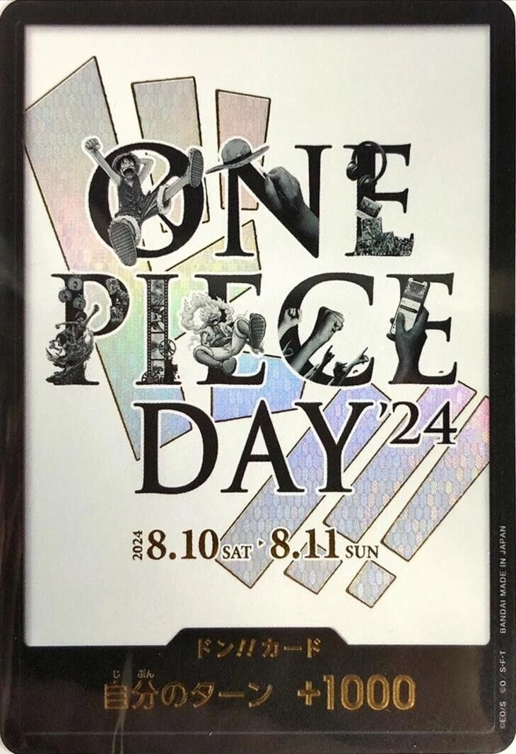 Carte One Piece japonaise DON!! Card Day 2024