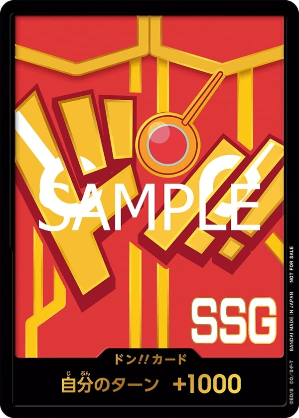 DON!! Card Card Ver.4