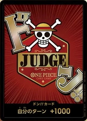 DON!! Judge