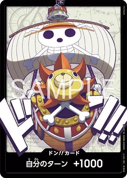 DON!! Thousand Sunny