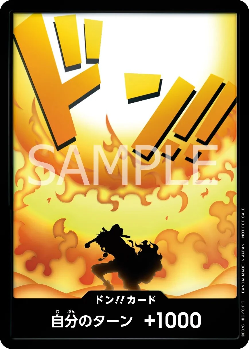 DON!! Card Ace