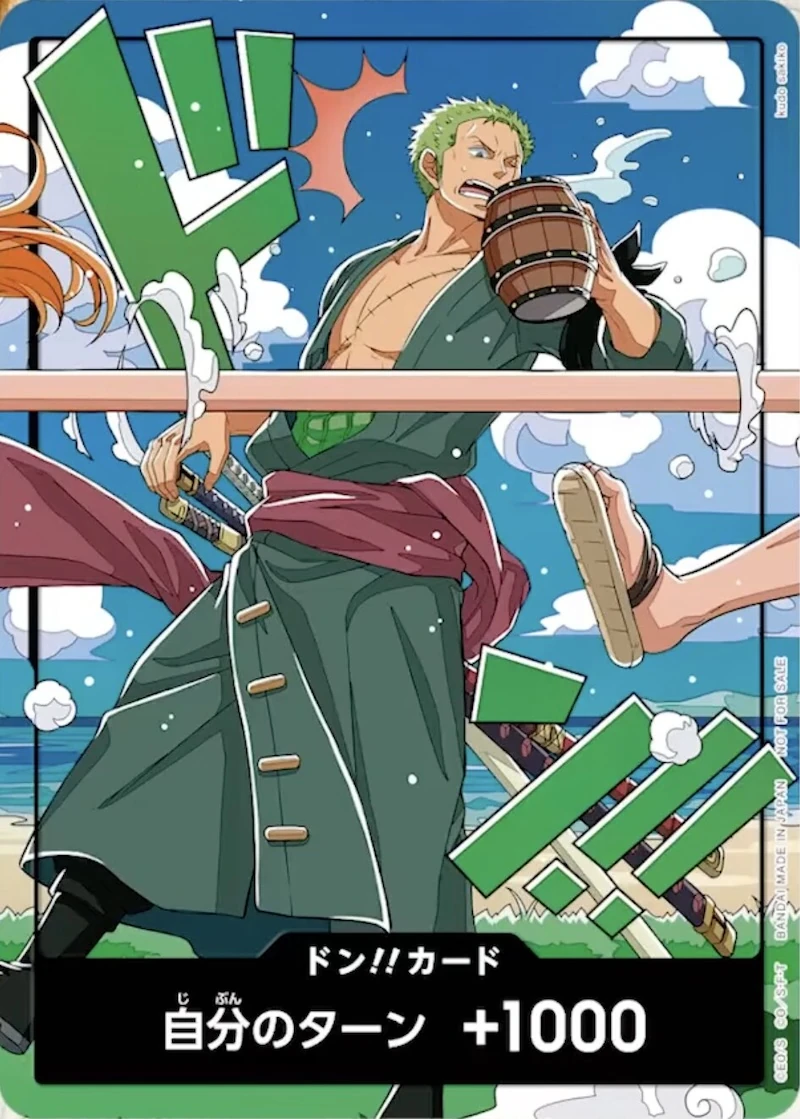 DON!! Card Zoro Puzzle