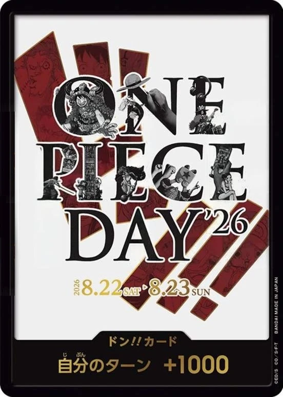 DON!! Card ONE PIECE DAY'26