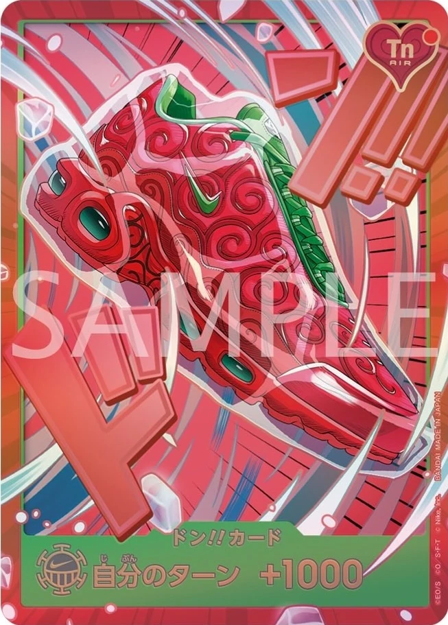 DON!! Card Nike Ope Ope