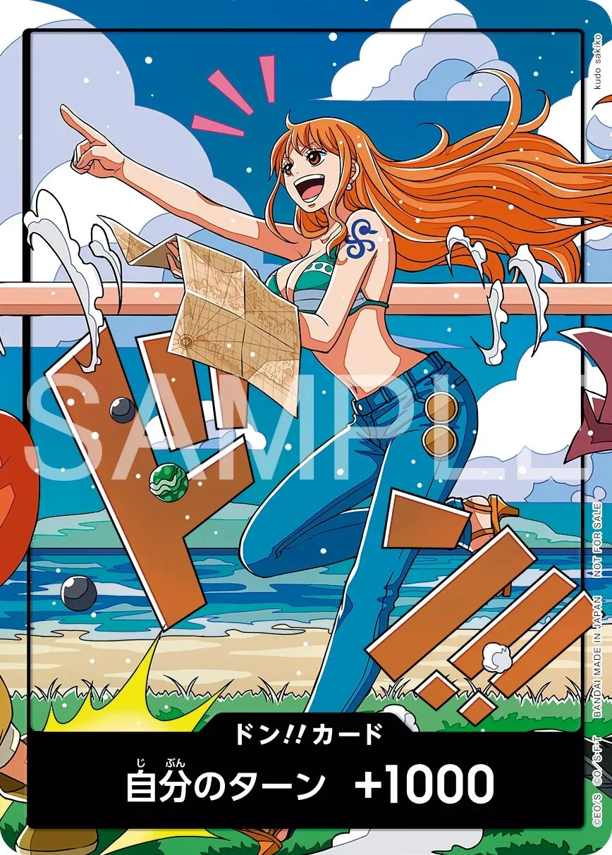 Carte One Piece japonaise DON!! Card Nami Puzzle