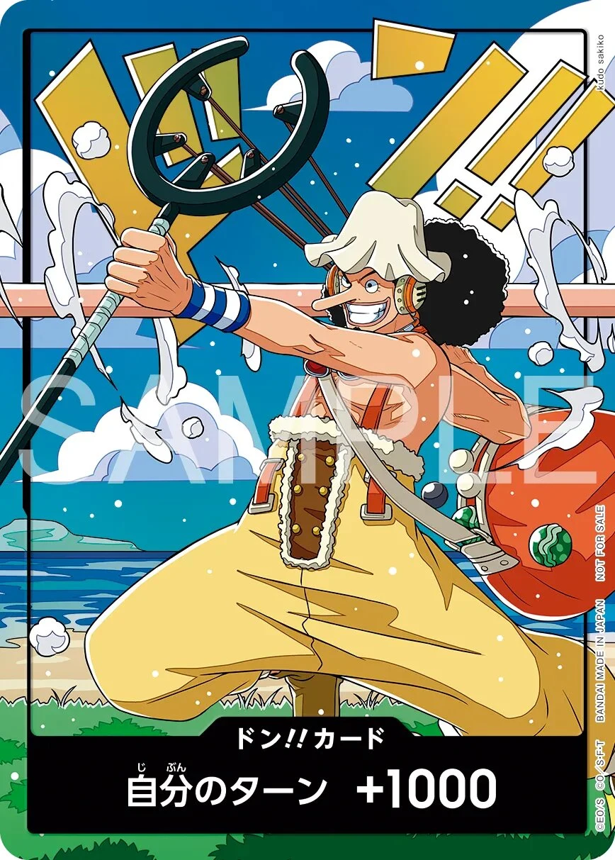 Carte One Piece japonaise DON!! Card Usopp Puzzle