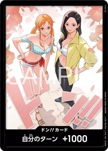 Carte One Piece japonaise DON!! Extra Box EB-05