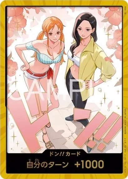 Carte One Piece japonaise DON!! Gold Extra Box EB-05