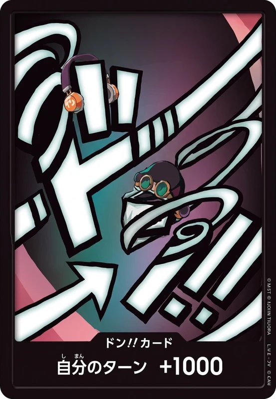Carte One Piece japonaise DON!! Fan Festa 2026