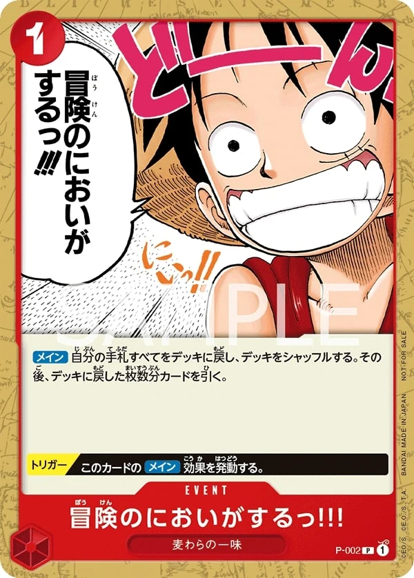 Carte One Piece japonaise I Smell Adventure Ahead! P-002 P
