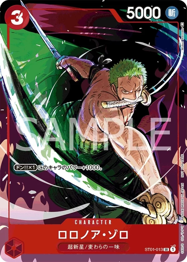 ST01-013 Roronoa Zoro illustrée par Midori Matsuda