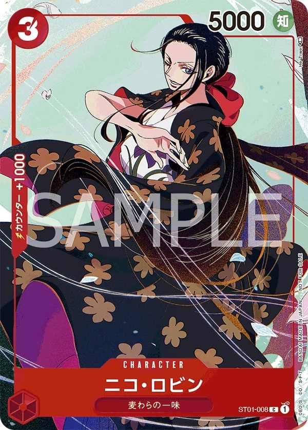 Carte One Piece japonaise Nico Robin ST01-008 C