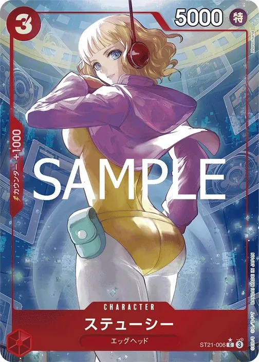 Carte One Piece japonaise ST21-006 Stussy (version 2)