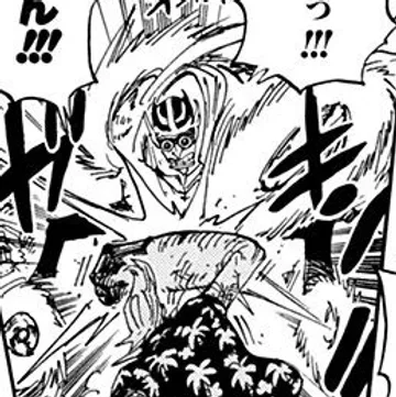 Fruit du Démon Shari Shari no Mi (One Piece)