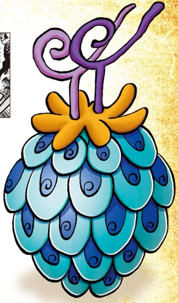 Fruit du Démon Uo Uo no Mi, modèle Seiryu (One Piece)